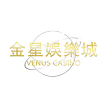 logo-slide-provider-venuscasino (1)