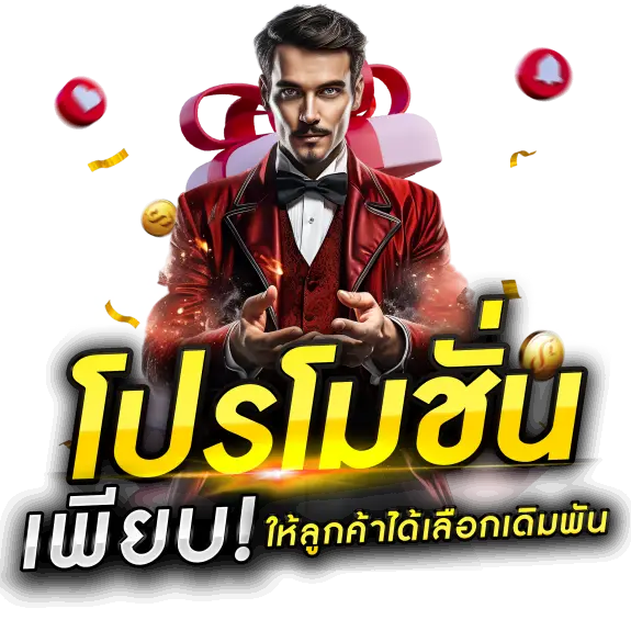 slide3 New